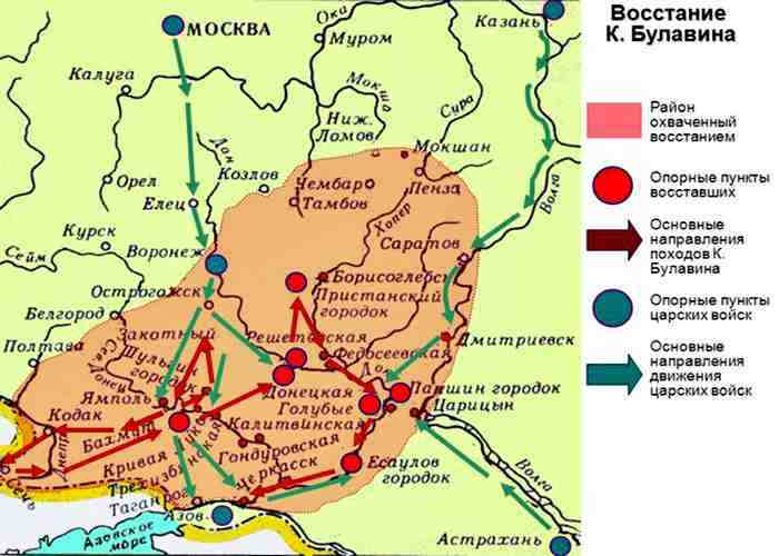 Карта Булавинского восстания.