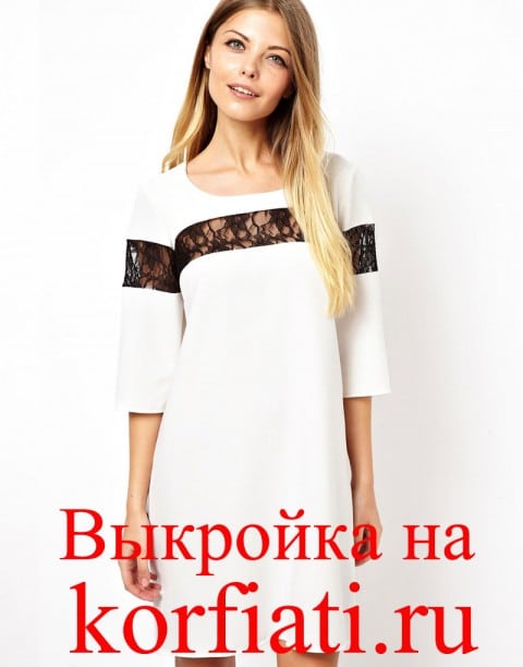 Выкройка прямого платья с рукавом