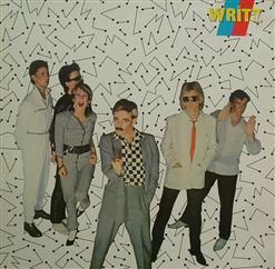 Writz - Writz (1979)
